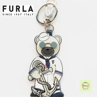 フルラ(Furla)のフルラ FURLA KUMAFLAGE クマフラージュ チャーム キーリング(チャーム)