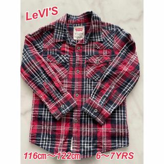 リーバイス(Levi's)のリーバイス  チェックシャツ　116㎝〜122㎝　6歳〜7歳(Tシャツ/カットソー)