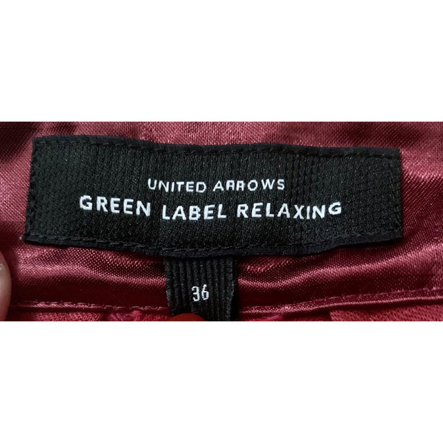 UNITED ARROWS(ユナイテッドアローズ)のユナイテッドアローズ　パンツ レディースのパンツ(クロップドパンツ)の商品写真