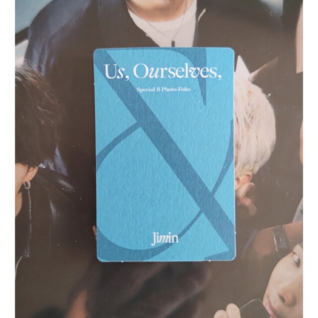 1着でも送料無料 Us, Ourselves, and BTS 'We' ジミン トレカ ...