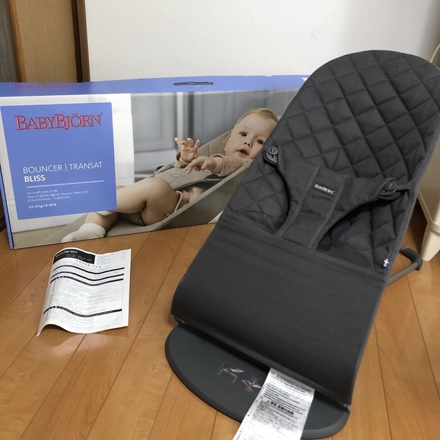 BABYBJORN(ベビービョルン)の【箱付】BABYBJORN ベビービョルン バウンサー コットン アンスラサイト キッズ/ベビー/マタニティのキッズ/ベビー/マタニティ その他(その他)の商品写真