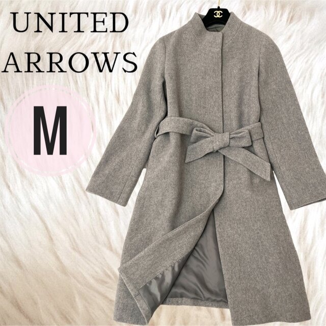 国内正規品】 極美品✨UNITED ARROWS☆ユナイテッドアローズ☆ロング