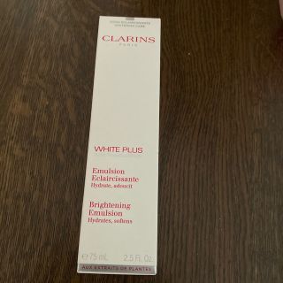 クラランス(CLARINS)の値下げ  クラランス  ホワイトープラス  ブライト  エマルジョン(乳液/ミルク)