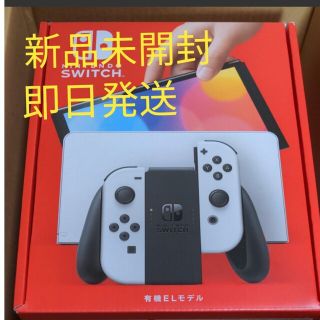 ニンテンドースイッチ(Nintendo Switch)のNintendo　Switch　有機EL　ホワイト(携帯用ゲーム機本体)