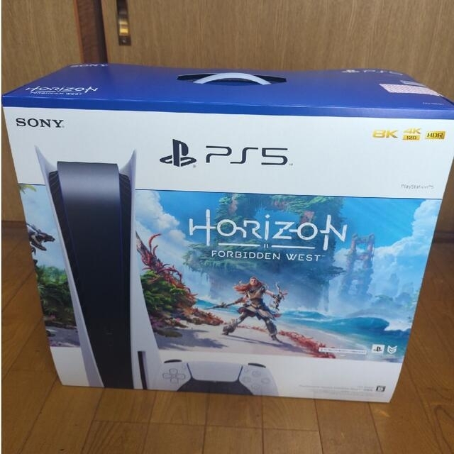 11/16本日購入】PS5 本体 Horizon同梱版 CFIJ-10000 - medlabacre.com.br
