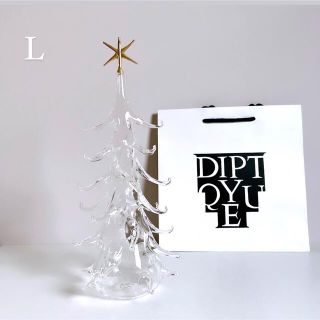 diptyque ディプティック ガラス製サパン ツリー L 限定 完売 未開封