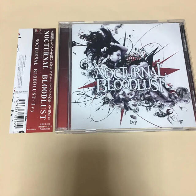 NOCTURNAL BLOODLUST ノクブラ lvy アルバムポップス/ロック(邦楽)