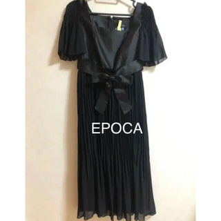 EPOCA エポカ　ドレス　ワンピース　結婚式　ブラック　黒　オシャレ