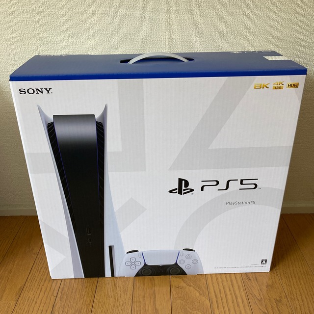 PlayStation - プレステ5 本体