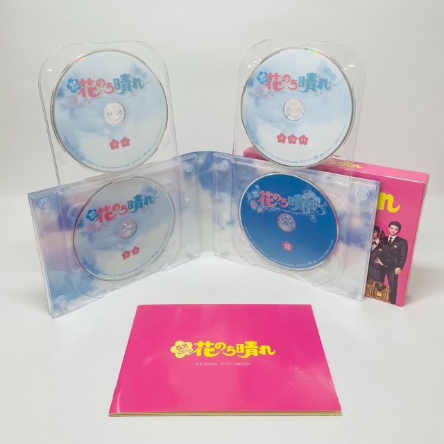 花のち晴れ～花男Next Season～ DVD-BOX〈6枚組〉 - ブルーレイ