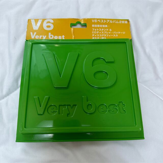 V6 very best エンタメ/ホビーのタレントグッズ(アイドルグッズ)の商品写真