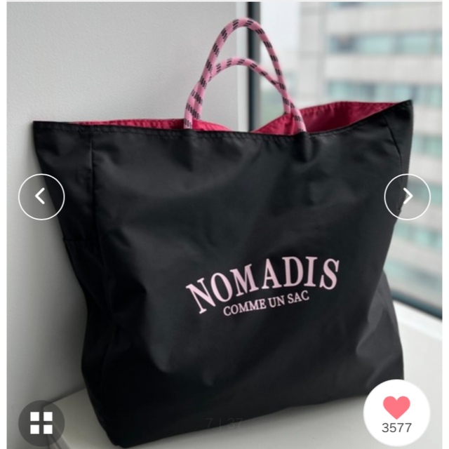 NOMADIS - NOMADIS　SAC リバーシブルナイロンロゴトートバッグ
