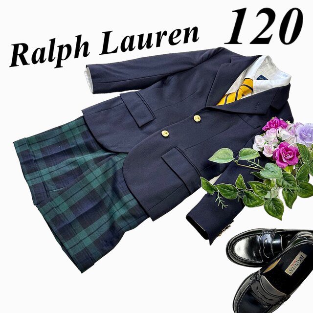 Ralph Lauren - ラルフローレン 男の子 卒園入学式 フォーマルセット