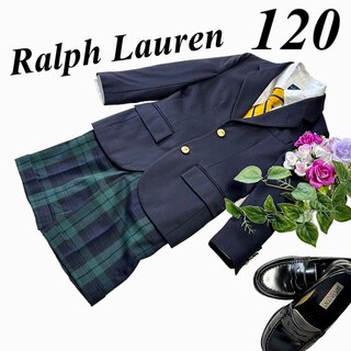 ラルフローレン(Ralph Lauren)のラルフローレン　男の子　卒園入学式　フォーマルセット　120 ♡安心の匿名配送♡(ドレス/フォーマル)