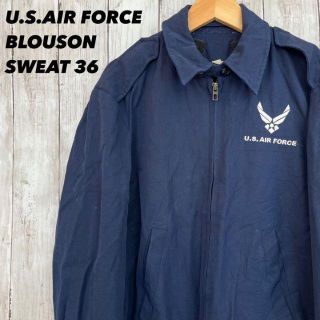 ミリタリー(MILITARY)のミリタリー古着　 U.S.AIR FORCE 刺繍ロゴスイングトップ36ネイビー(ブルゾン)