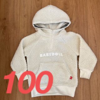 ベビードール(BABYDOLL)のベビードール　ハーフジップアップトップス  100(ジャケット/上着)