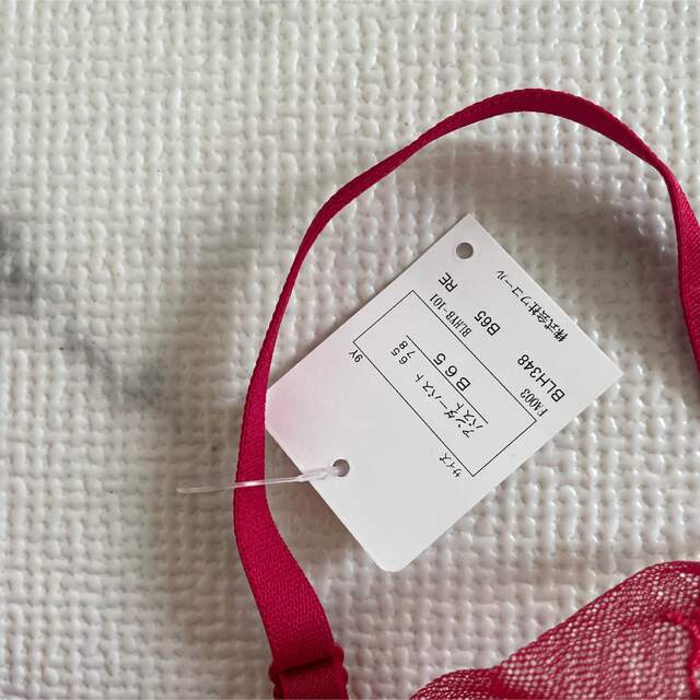 AMPHI(アンフィ)のワコール  A by amphi 新品タグ付き　ブラジャー レディースの下着/アンダーウェア(ブラ)の商品写真