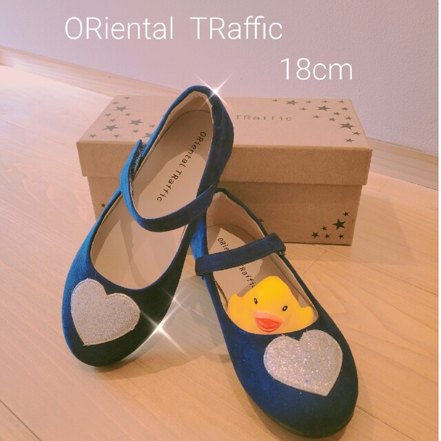 ORiental TRaffic(オリエンタルトラフィック)のORiental TRaffic　18cm　青　紺　キッズ　パンプス キッズ/ベビー/マタニティのキッズ靴/シューズ(15cm~)(フォーマルシューズ)の商品写真