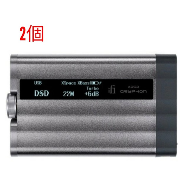 iFi audio xDSD Gryphon 美品