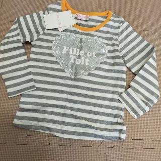 クラウンバンビ(CROWN BANBY)のフィユエトワ♡　日本製　ボーダー　ラインストーン付き　カットソー　100(Tシャツ/カットソー)