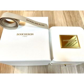 ブシュロン(BOUCHERON)のブシュロンリングケース(その他)