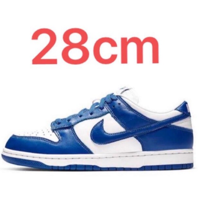 Nike Dunk Low SP "Varsity Royal/Kentucky