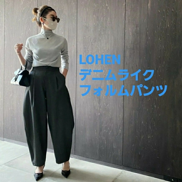 コンパス様専用 LOHEN デニムライクフォルムパンツ 38 レディースのパンツ(カジュアルパンツ)の商品写真