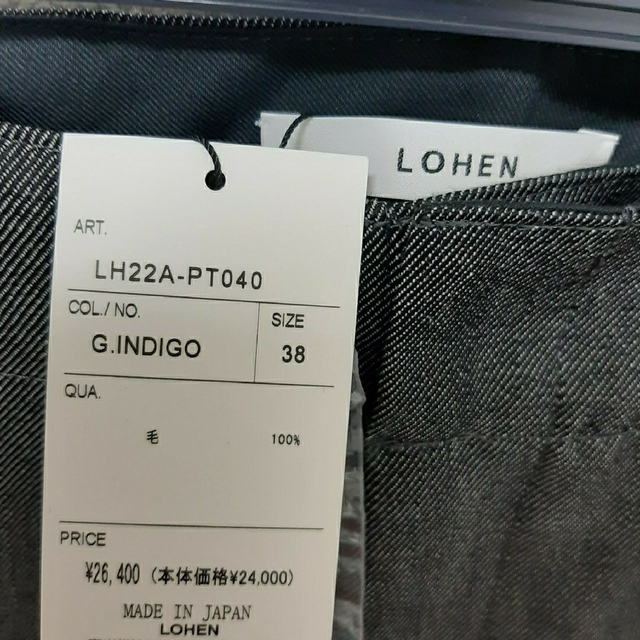 コンパス様専用 LOHEN デニムライクフォルムパンツ 38 レディースのパンツ(カジュアルパンツ)の商品写真