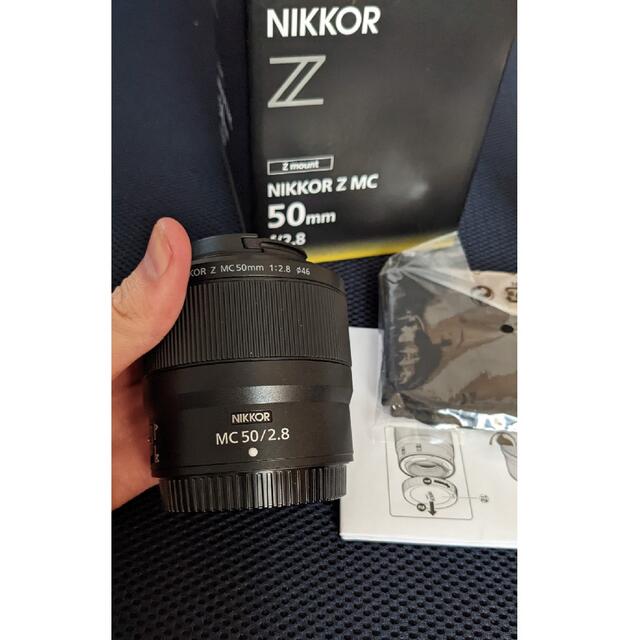 Nikon Z MC 50mm f2.8