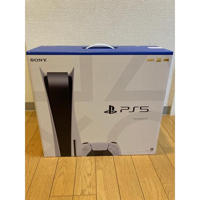 PlayStation 5  CFI-1200A01ゲームソフト/ゲーム機本体