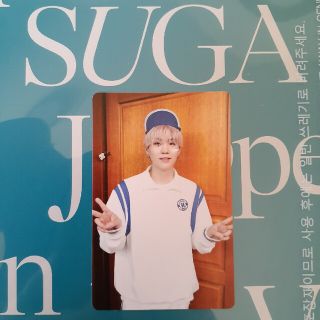 ボウダンショウネンダン(防弾少年団(BTS))のBTS 写真集  オール ver ランダムトレカ suga ユンギ(アイドルグッズ)