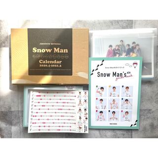 スノーマン(Snow Man)の【おまけ付き！】Snow Man 2020.04-2021.03 カレンダー(アイドルグッズ)