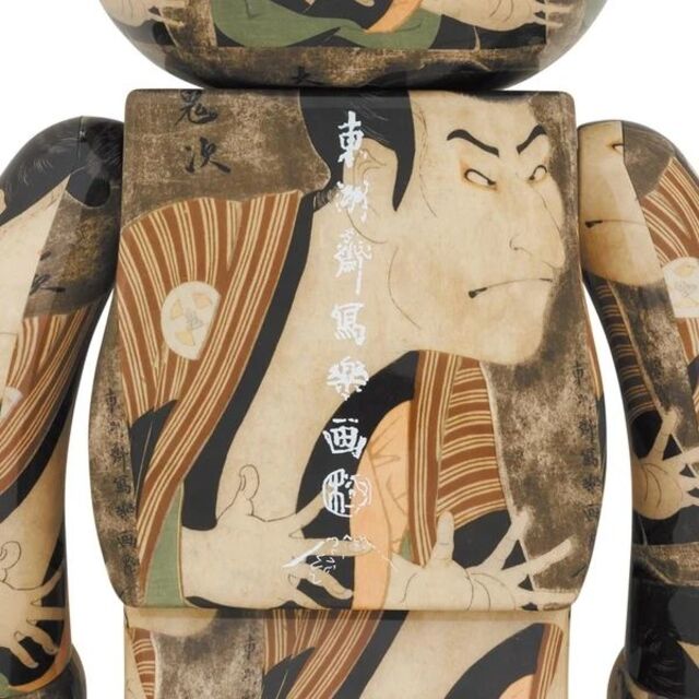 BE@RBRICK(ベアブリック)の新品 BE@RBRICK 東洲斎写楽 「三代目大谷鬼次の奴江戸兵衛」1000％  エンタメ/ホビーのフィギュア(その他)の商品写真