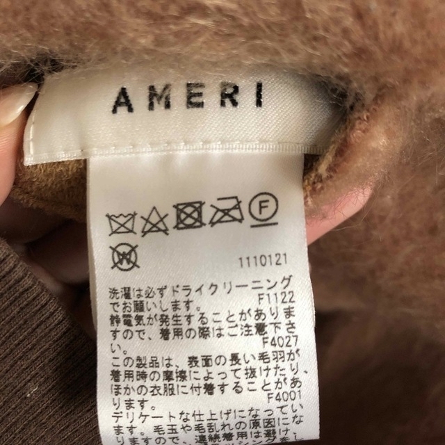 Ameri VINTAGE(アメリヴィンテージ)のアメリヴィンテージ コート レディースのジャケット/アウター(ロングコート)の商品写真