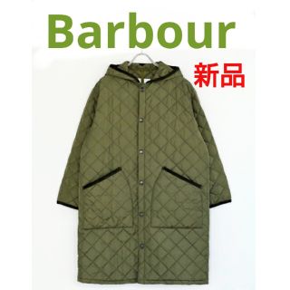 バーブァー(Barbour)の新品★Barbour バブアー 中綿入り フーデッドキルティングコート(ナイロンジャケット)