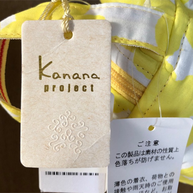 Kanana project(カナナプロジェクト)のシューズバッグ スポーツ/アウトドアのゴルフ(バッグ)の商品写真