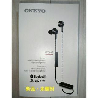 オンキヨー(ONKYO)の新品・未開封 E700BT ONKYO(ヘッドフォン/イヤフォン)