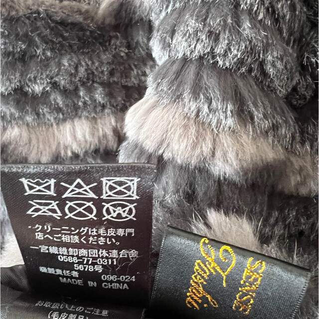 【ラビットファー使用】HIGH SENSE リバーシブルファーコート