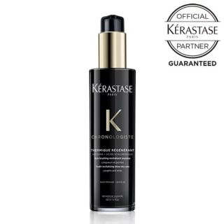 ケラスターゼ(KERASTASE)の【1回のみ使用・国内正規品】ケラスターゼ　CH クロノロジスト　テルミック(トリートメント)