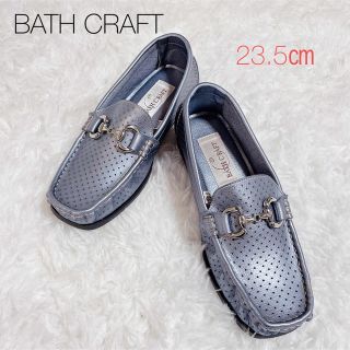 バスクラフト(BATHCRAFT)の美品◎ BATH CRAFT バスクラフト ローファー フラットシューズ(ローファー/革靴)