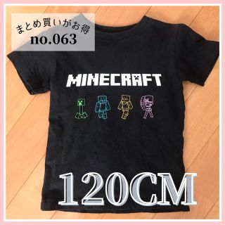 ユニクロ(UNIQLO)の❤︎SALE❤︎【キッズno.063】 マインクラフト Tシャツ  120cm(Tシャツ/カットソー)