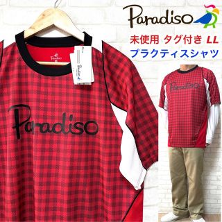 パラディーゾ(Paradiso)の☆未使用タグ付き☆ Paradiso パラディーゾ 半袖プラクティスシャツ(ウエア)