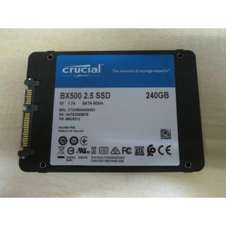 クルーシャル/Crucial　2.5インチSSD　240GB　BX500(PC周辺機器)