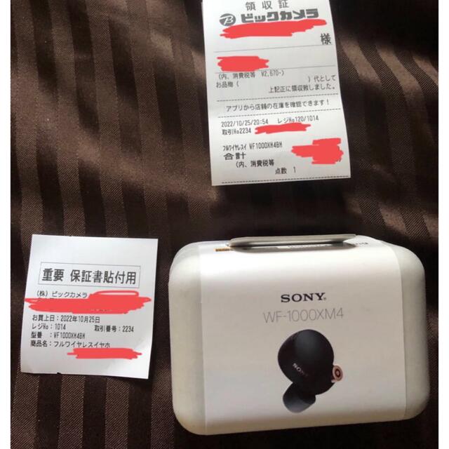 SONY WF-1000XM4 ※保証書・付属品付き イヤフォン オーディオ機器 家電