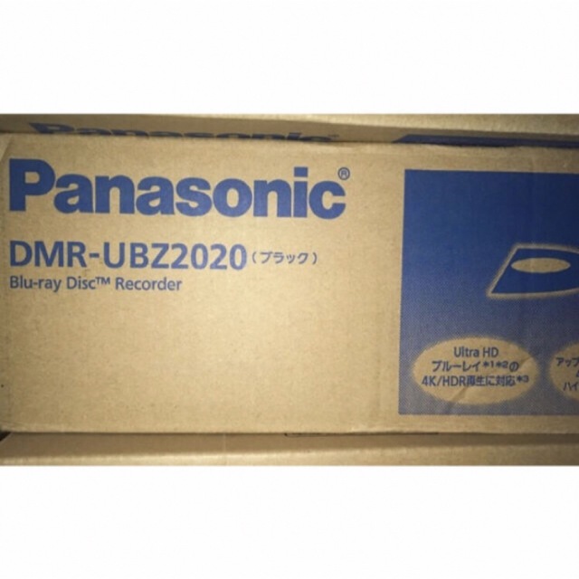 パナソニックDMR-UBZ2020 BDレコーダー2TB 3チューナーUHD 超人気の