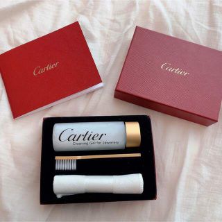 カルティエ(Cartier)のCartier、カルティエ、クリーニング、クリーニングキット、セット、新品未使用(その他)