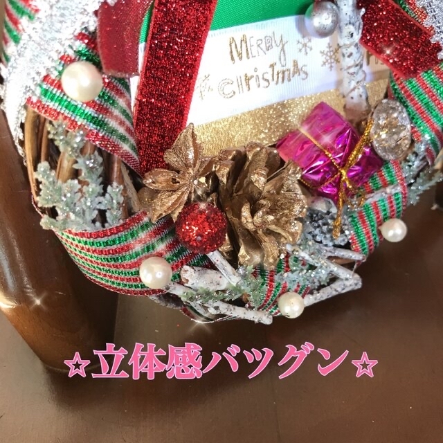 ✨リボン🎀使いのミニミニクリスマスリース🎄 ハンドメイドのフラワー/ガーデン(リース)の商品写真