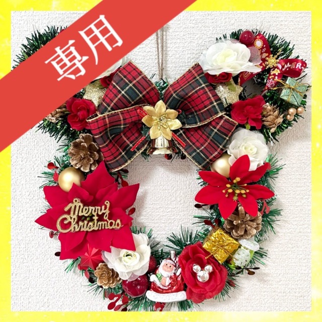 取次店 専用】耳型 レッドゴールド Xmas クリスマス ウェルカム ...