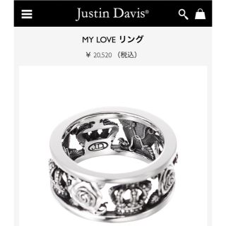 ジャスティンデイビス(Justin Davis)の正規品JustinDavisMyLoveリング燻#12ギャラ付属品有(リング(指輪))