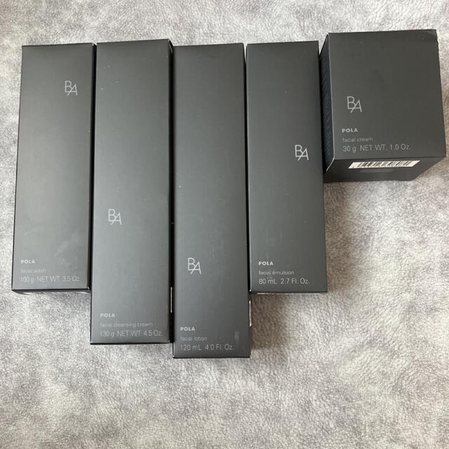 ご予約品】 POLA セット ローション ウォッシュ クレンジング ミルク